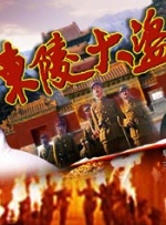 成人免费观看视频